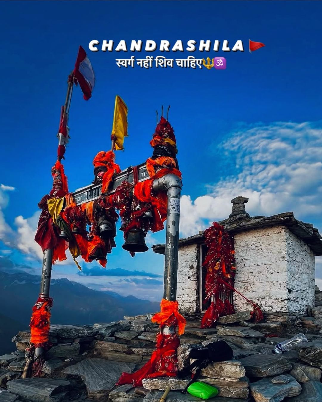 Step into Silence: Chandrashila Trek from Delhi for Beginners